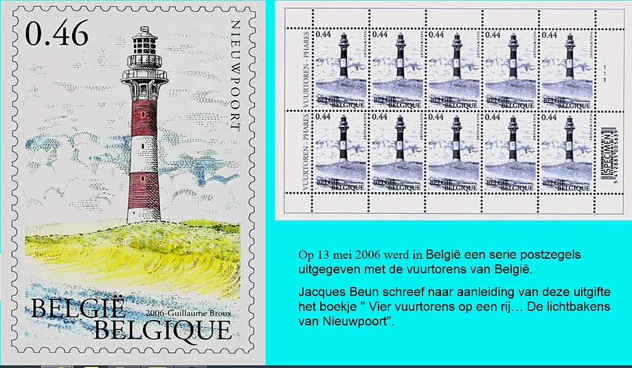 postzegel met afbeelding vuurtoren